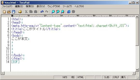 ひな形ファイル