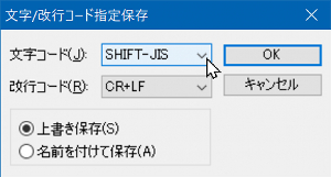 タグの入れ子構造